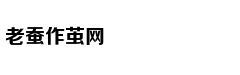 高校师生研发眼球控制轮椅